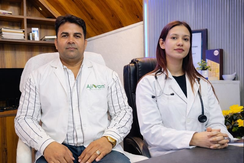 Modern Healthcare Facility